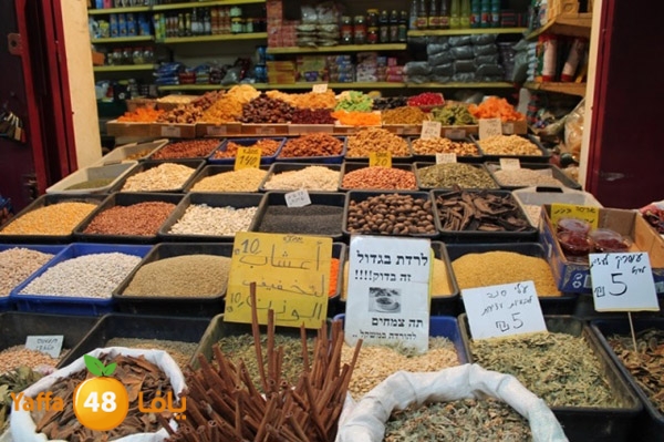 Re7la bayare3qw (56).JPG